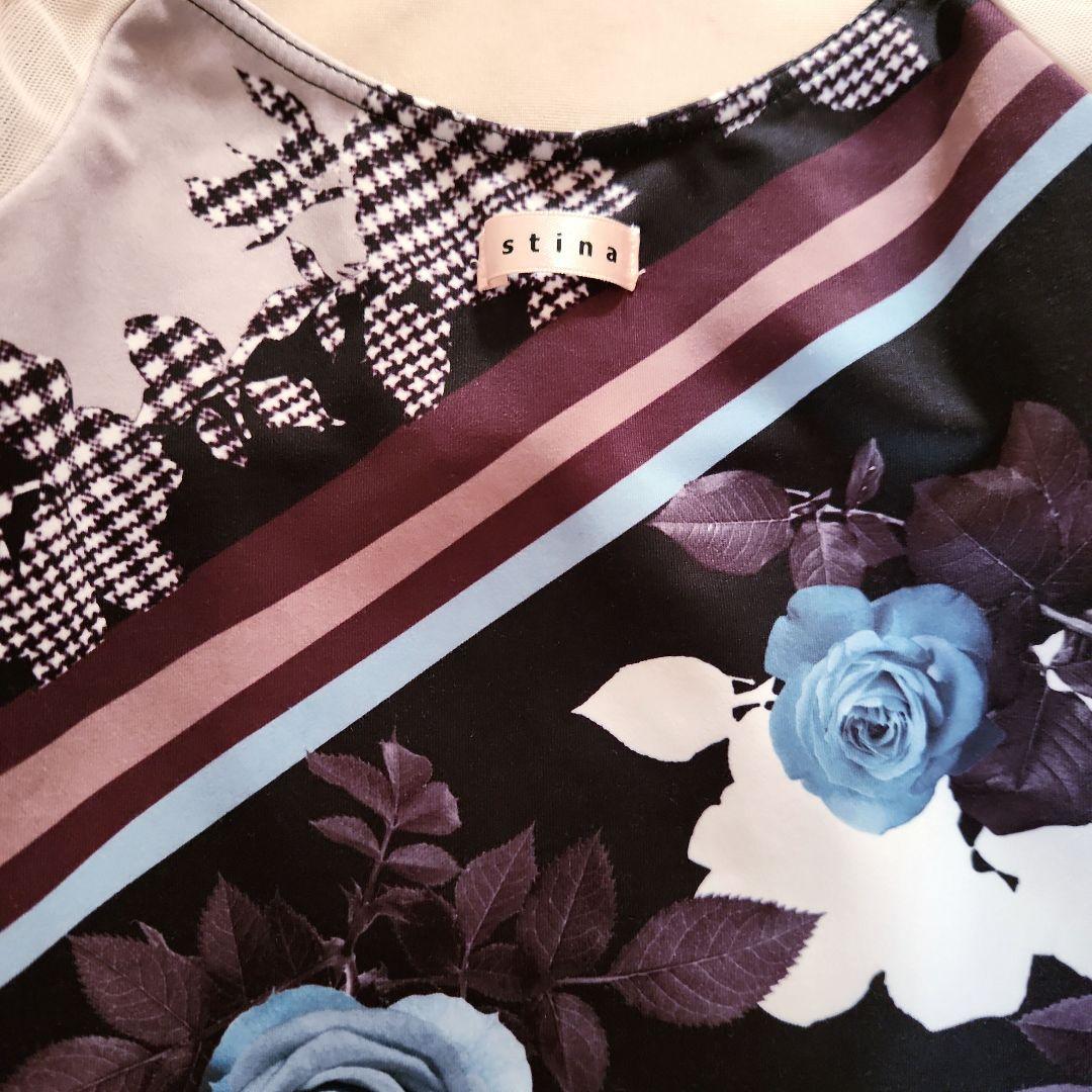 スティナ　stina ネイビー　ジュニア　キッズ　レオタード