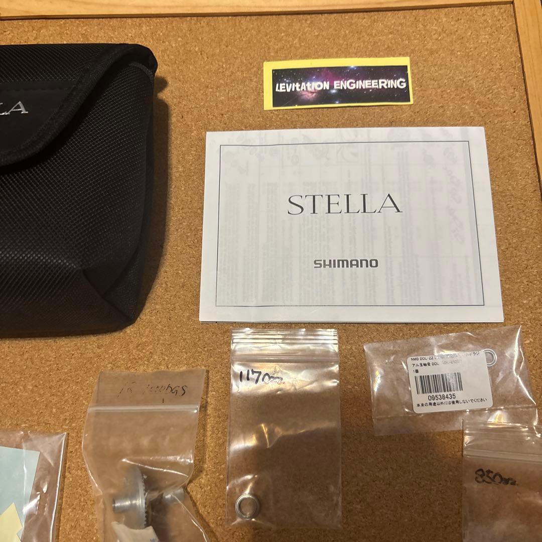 18ステラ 1000ssspgフルチューン 美品