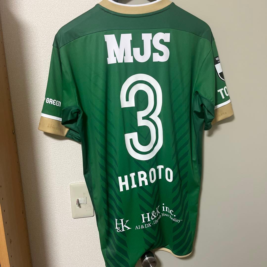 東京ヴェルディ オーセンティック ユニフォームHIROTO 3