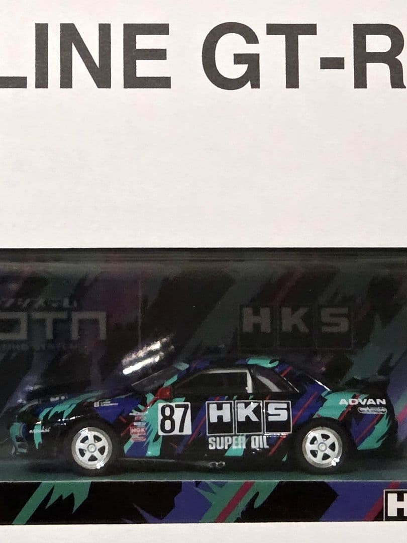 先行発売✨️KYOSHO HKS SKYLINE GT-R Gr.A 1993