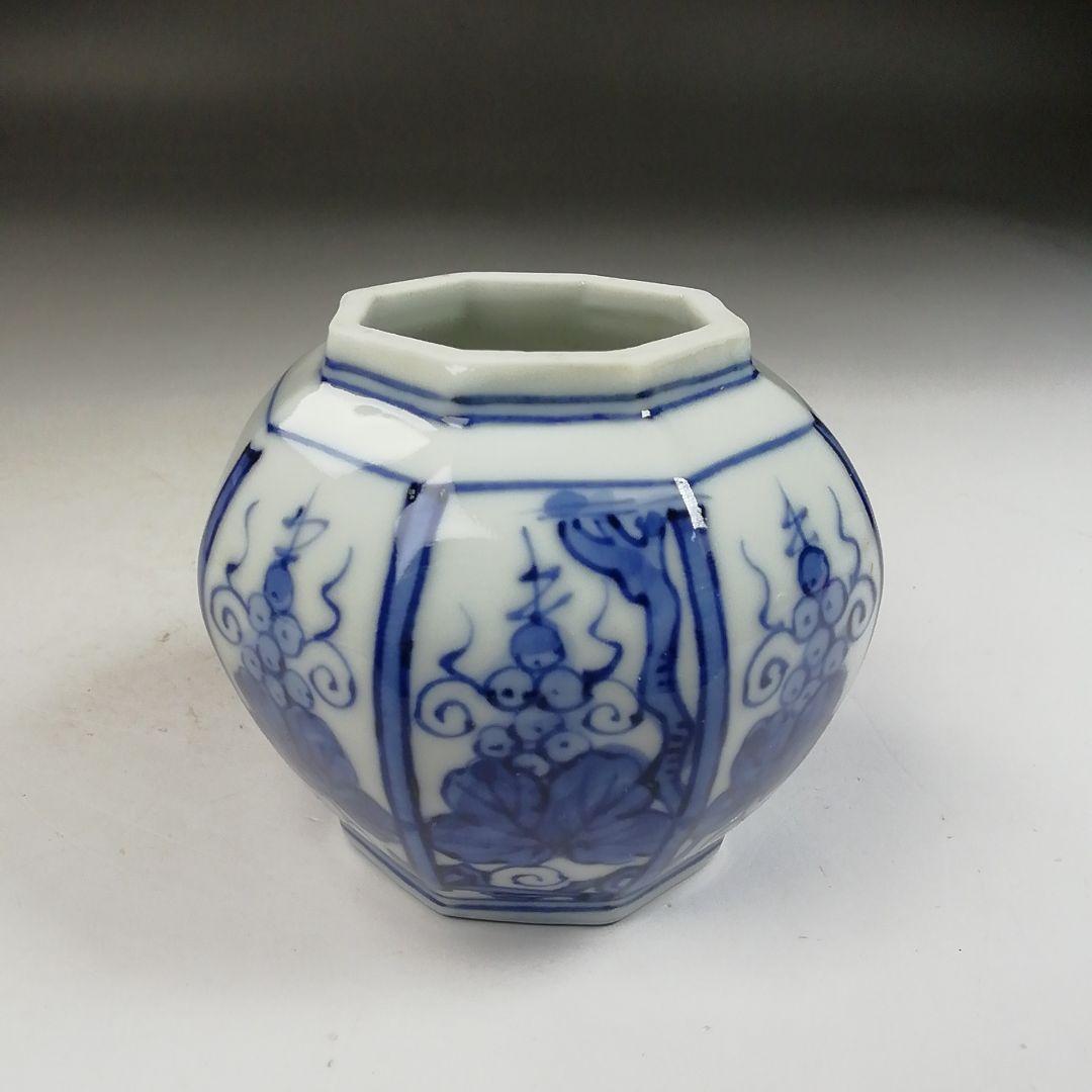 Ｗ１９４　蓋置　『葡萄棚』『高野昭阿弥 造』　共箱　茶道具