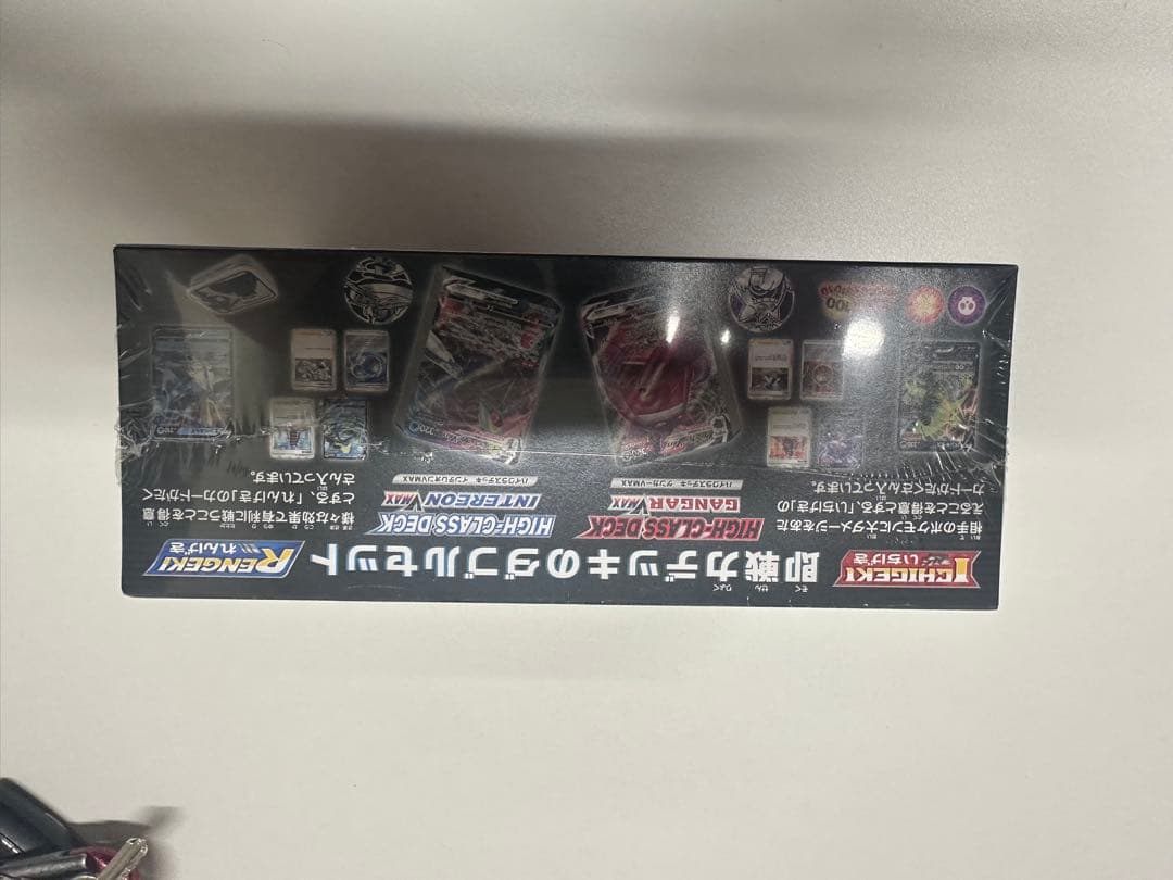 ハイクラスデッキダブルボックス インフィニティーMAX