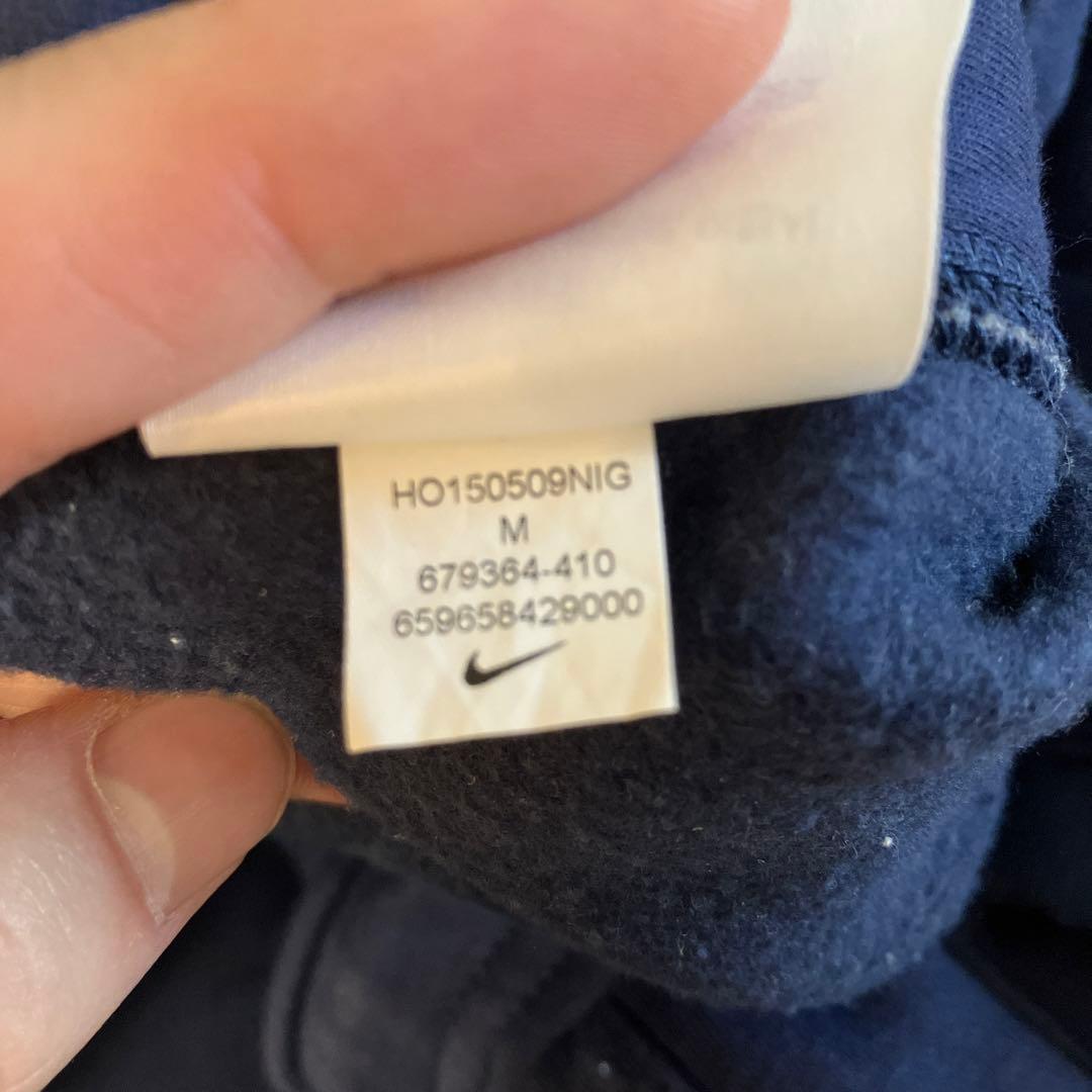 Nike セットアップジャージ