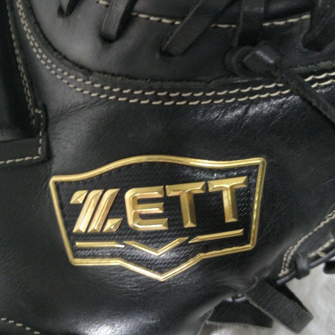 キャッチャーミット グローブ ZETT 型良し ソフトステア 少年野球 ゼット