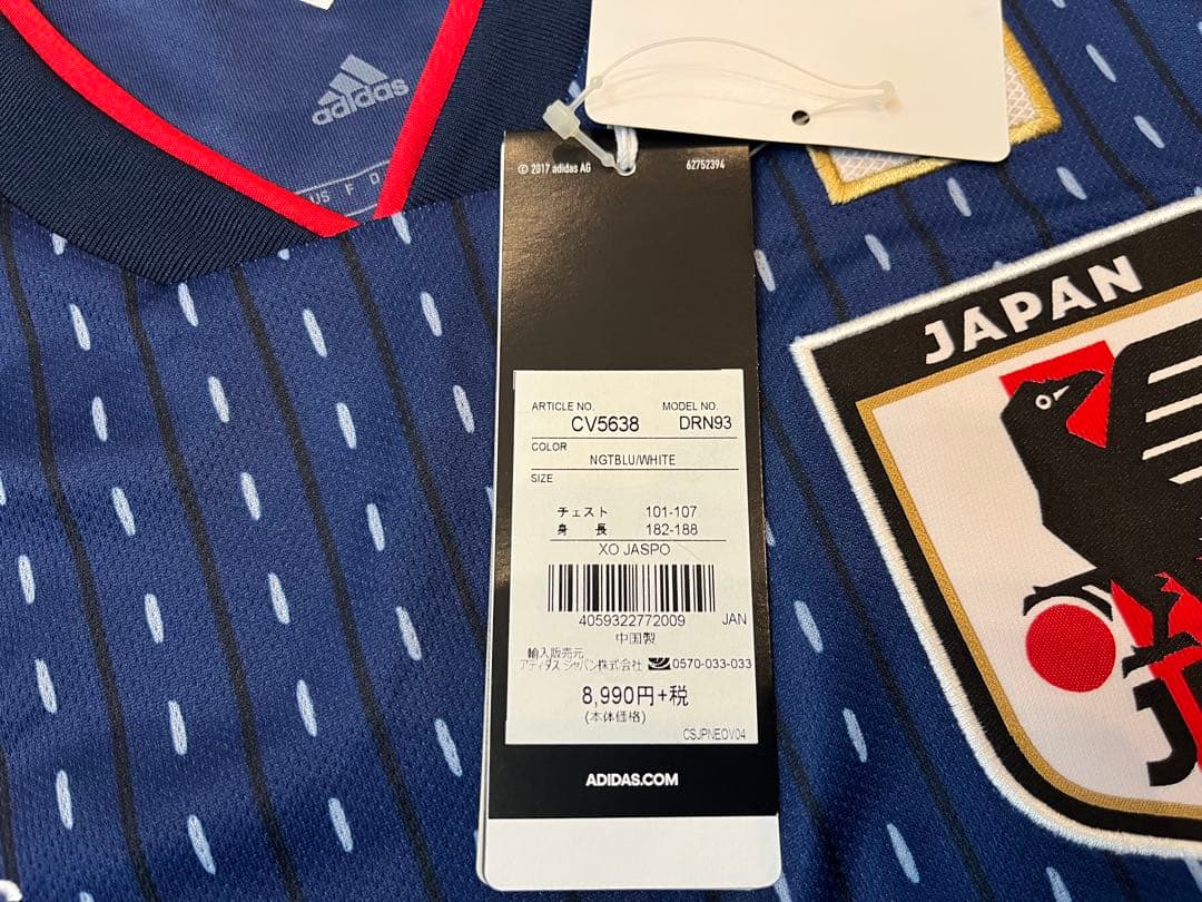 【新品未使用】サッカー 日本代表 ユニフォーム2018