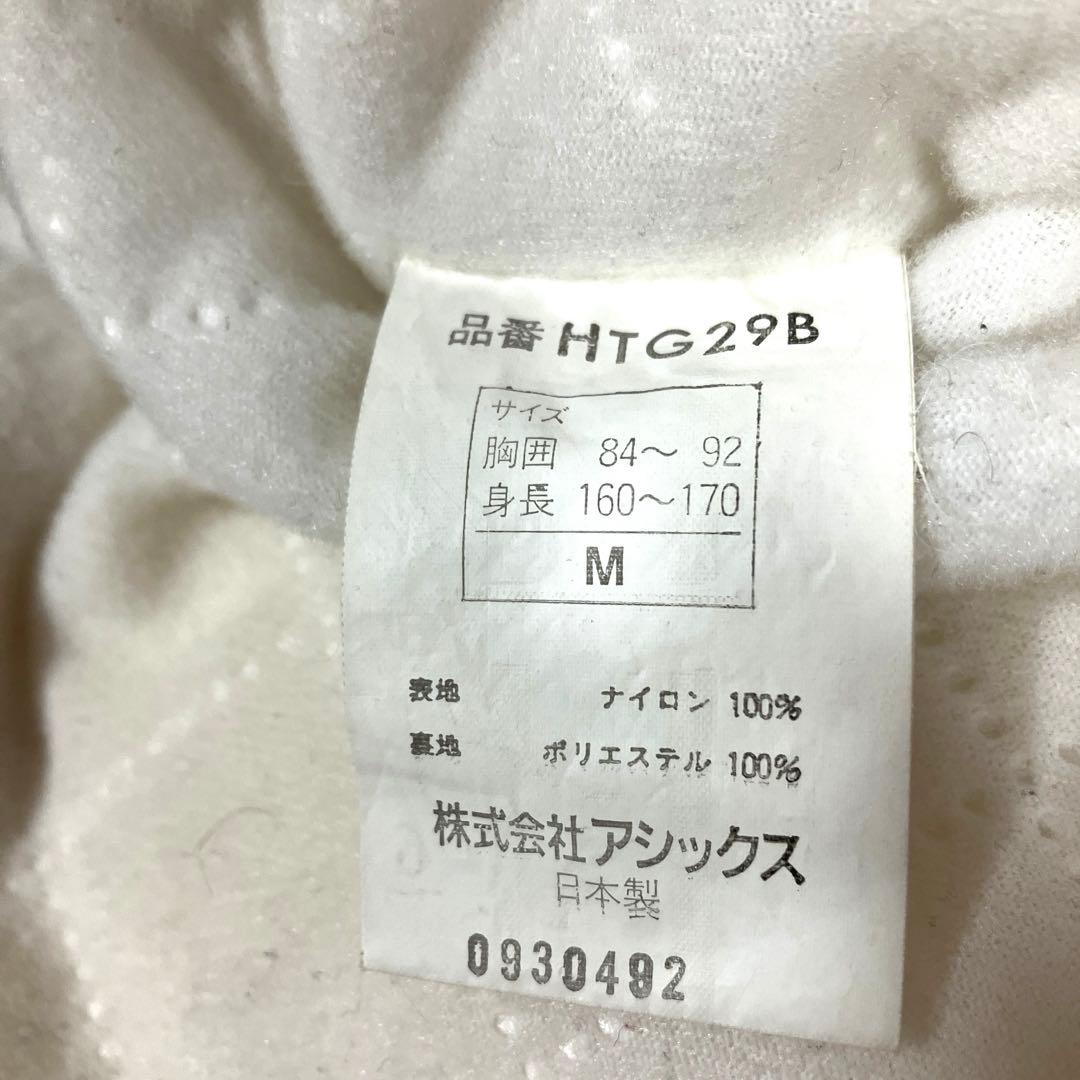 asics 阪神タイガース スタジアムジャンパー　ヴィンテージ