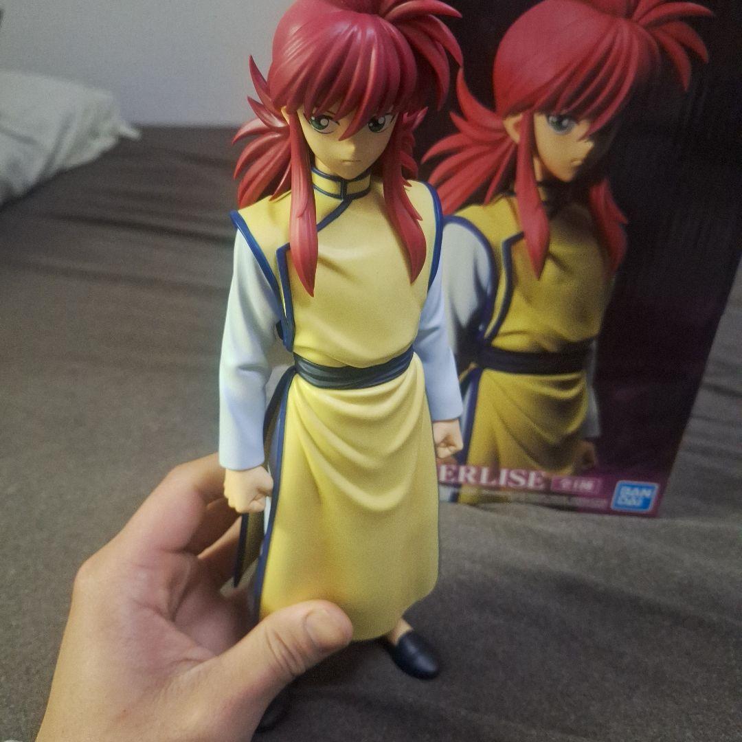 幽遊白書　一番くじ　D賞　蔵馬
