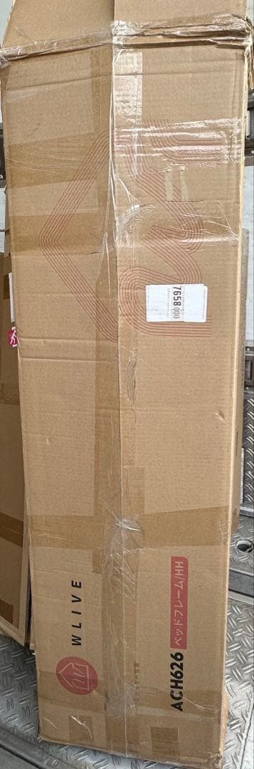 WLIVE ベッドフレーム 宮棚付き 2口コンセント すのこベッド セミダブル