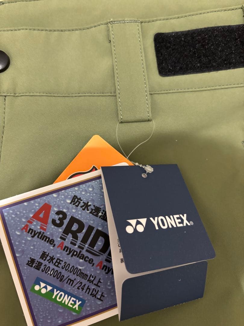 【新品】ヨネックス　スノーボード　パンツ