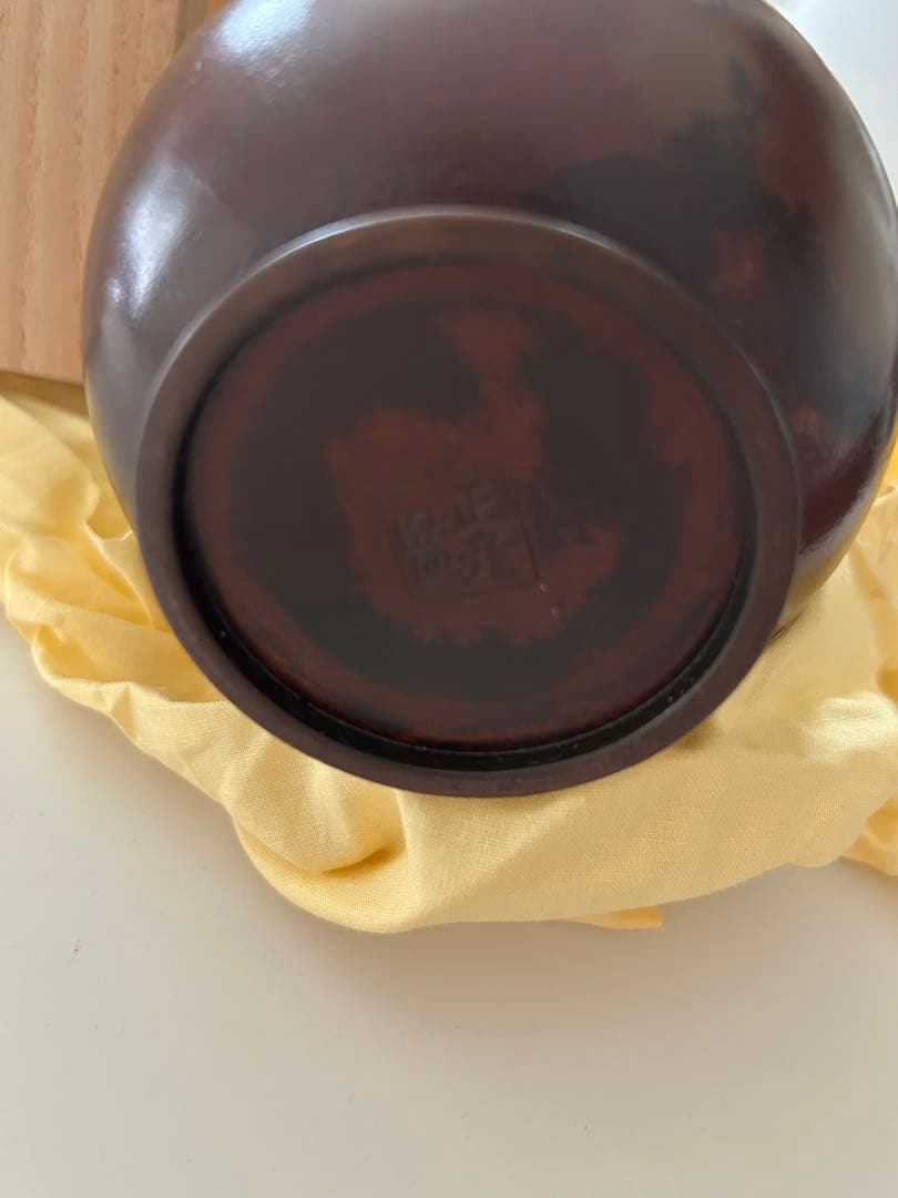 茶色陶器花瓶 木箱付き　香取正彦作　人間国宝