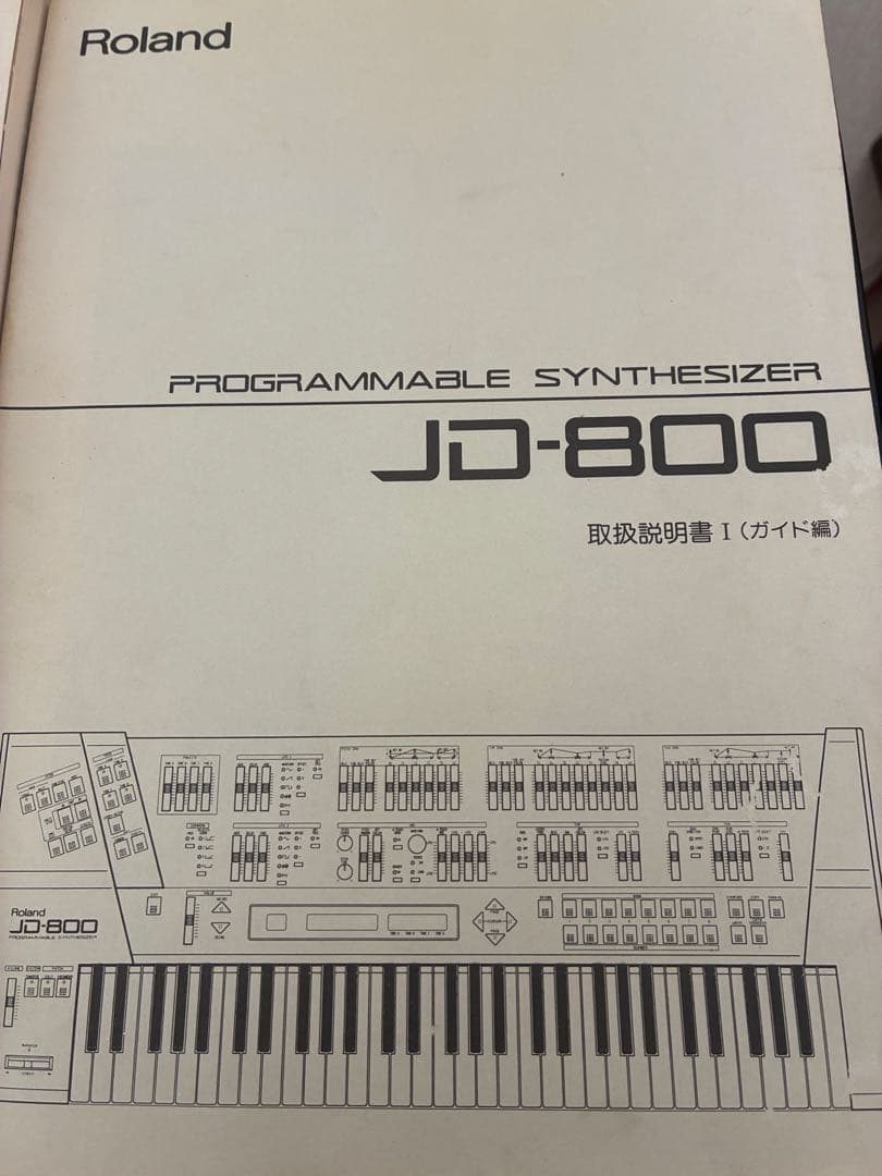 (再出品)Roland JD-800 シンセサイザー 61鍵