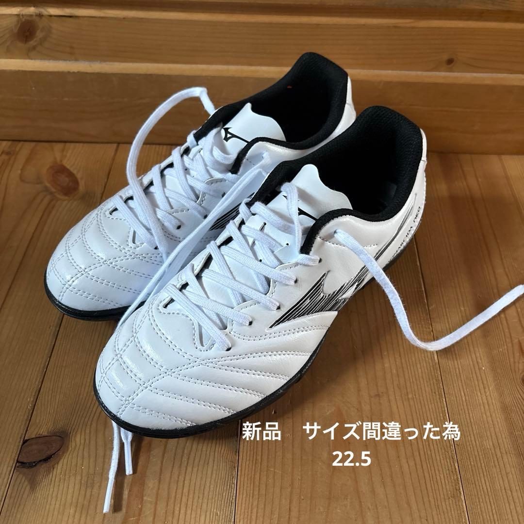 ●最終価格●サッカー　シューズ　4足セット