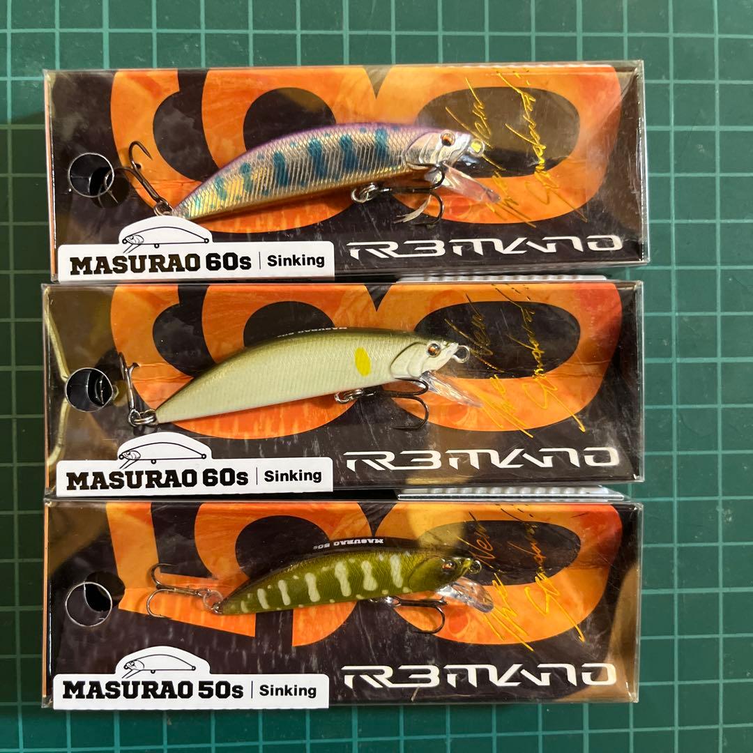 MASURAO 60s 50s ティモントリコロール流芯シンキングミノーセット