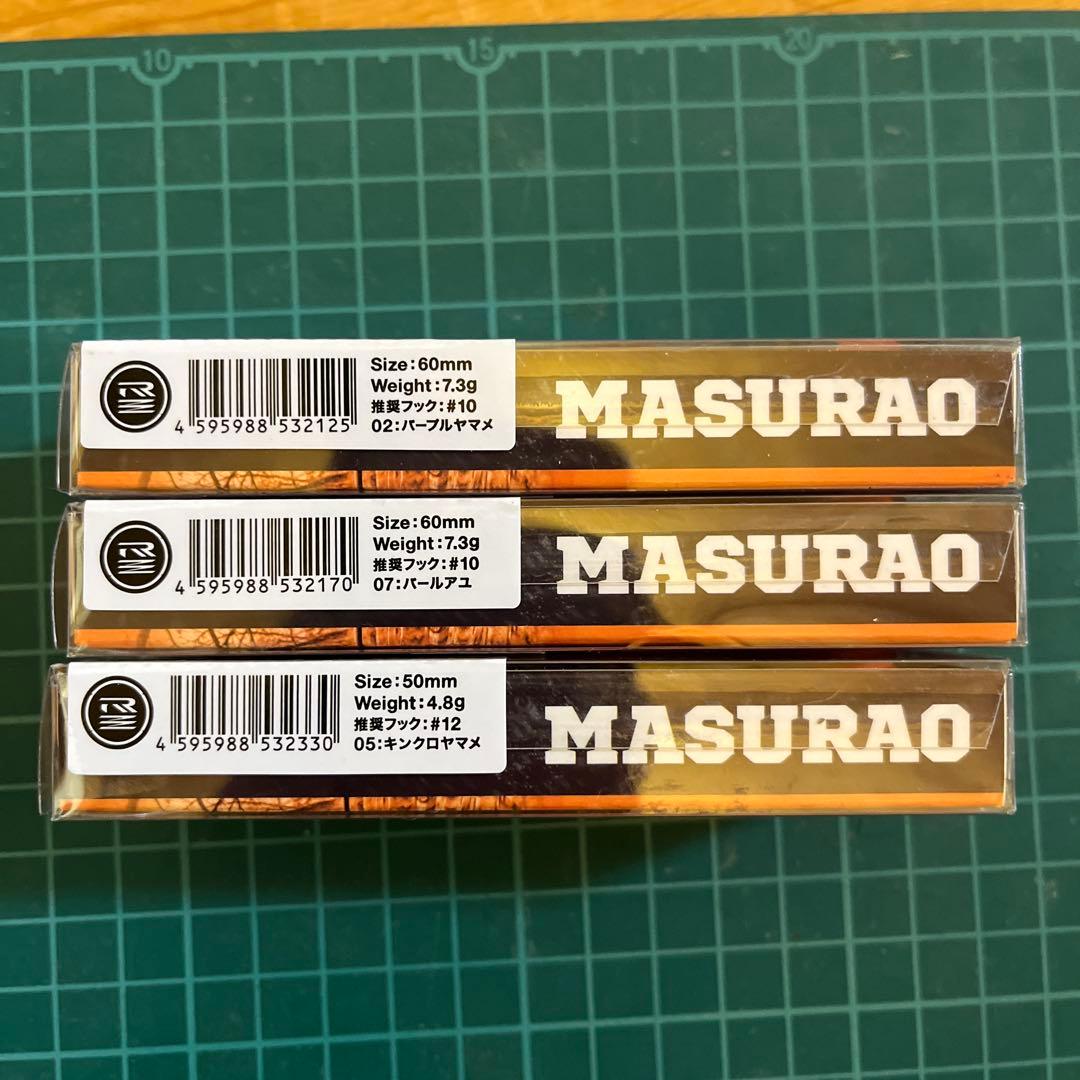 MASURAO 60s 50s ティモントリコロール流芯シンキングミノーセット