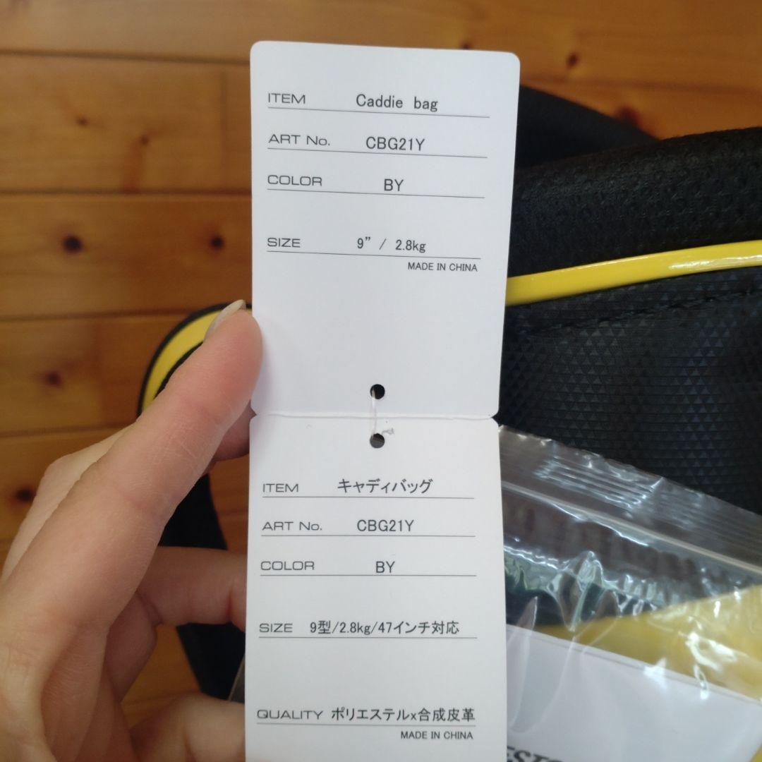 BRIDGESTONE Caddy Bag CBG21Y 9インチ
