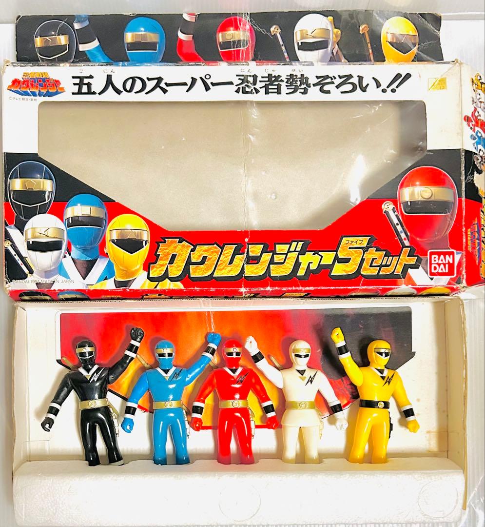 【忍者戦隊カクレンジャー】カクレンジャー５セット