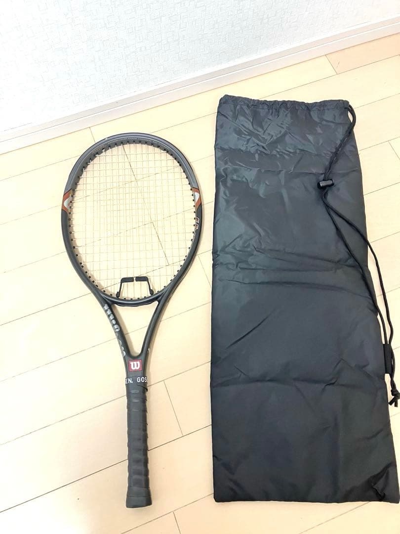 WILSON HYPER HAMMER 2.3 ウィルソン　初心者オススメ！
