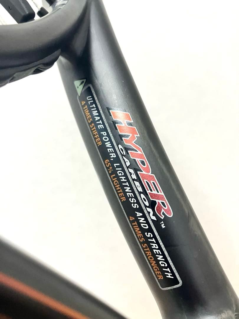 WILSON HYPER HAMMER 2.3 ウィルソン　初心者オススメ！