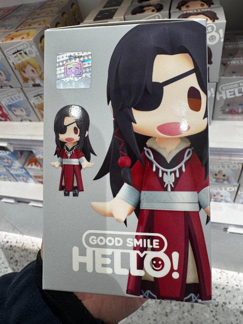 HELLO! GOOD SMILE 花城（ホワ・チョン）天官賜福 ねんどろいど
