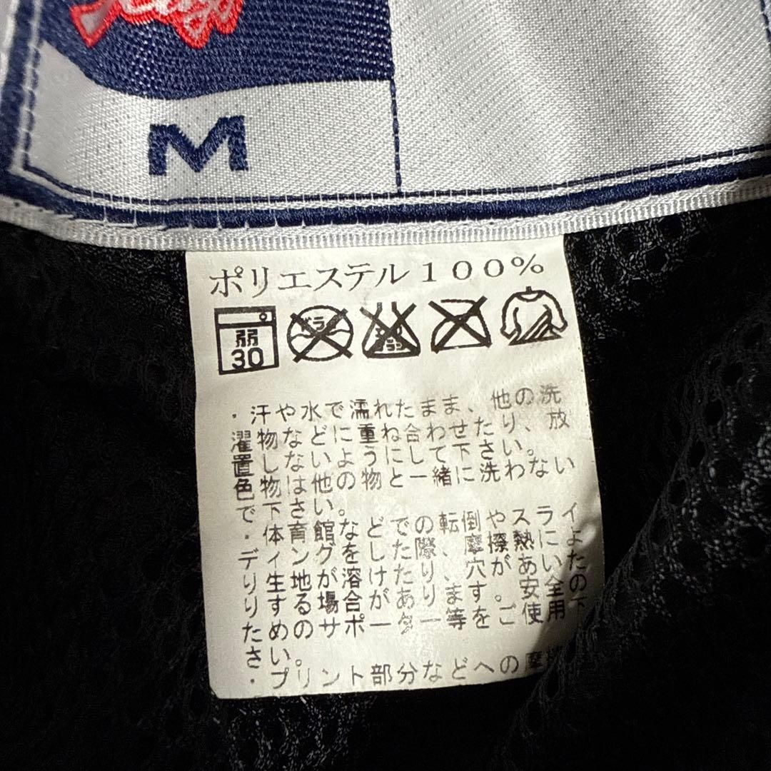 KUBOTA Slugger ジャケット パンツ セット　サイズM