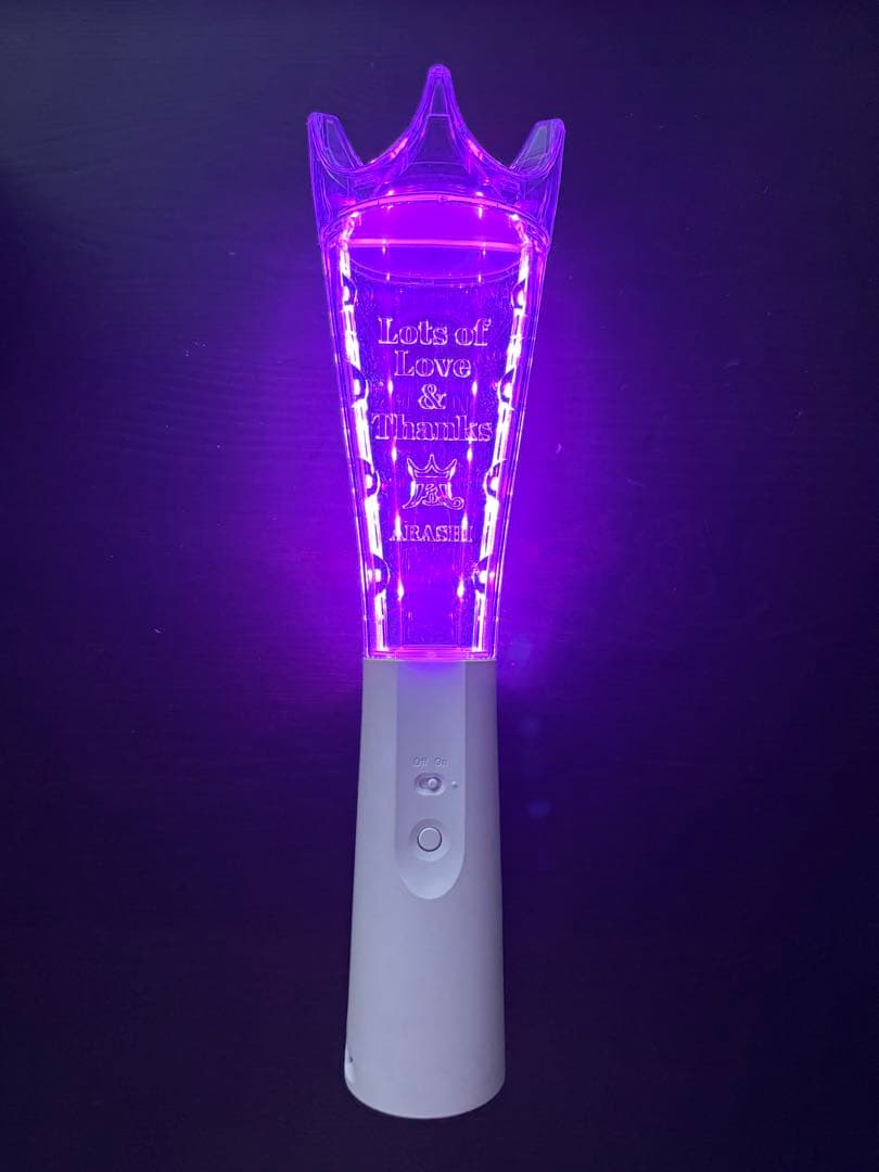 嵐 ARASHI LIVE TOUR 2026 ペンライト 銀テープ　1本セット