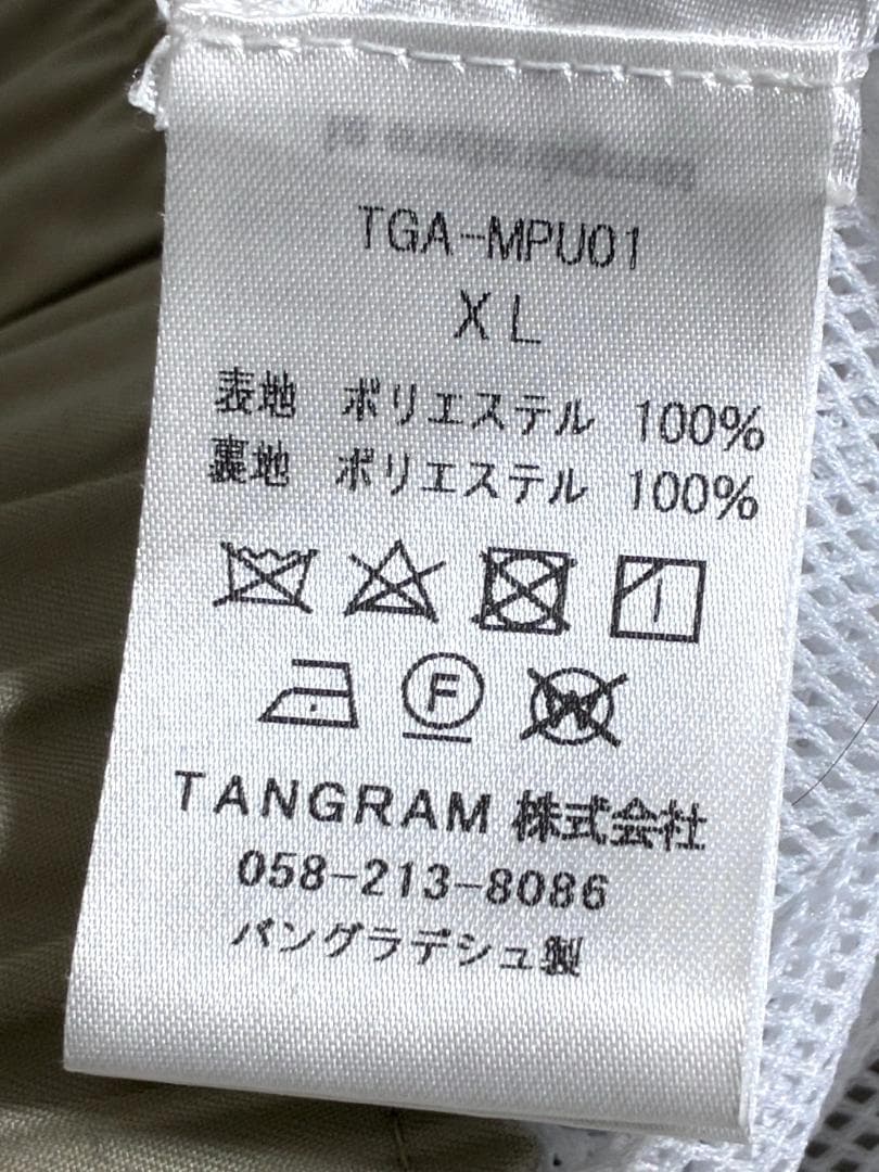 【オーバーサイズ✨】タングラム メンズ 長袖 スニードジャック XL カーキ