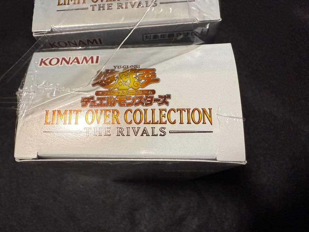 遊戯王　リミットオーバーコレクション　ライバルズ　3BOX 天面シュリンク破れ品