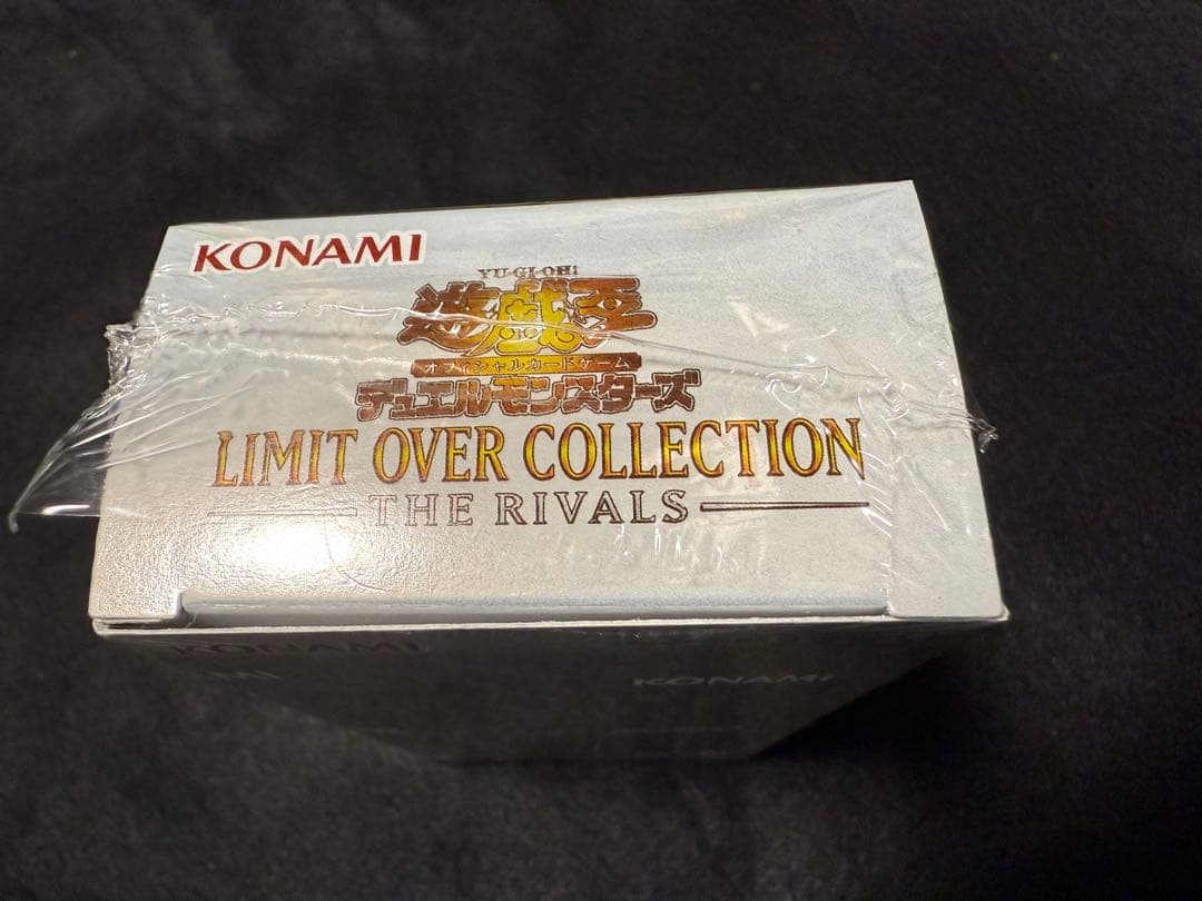 遊戯王　リミットオーバーコレクション　ライバルズ　3BOX 天面シュリンク破れ品