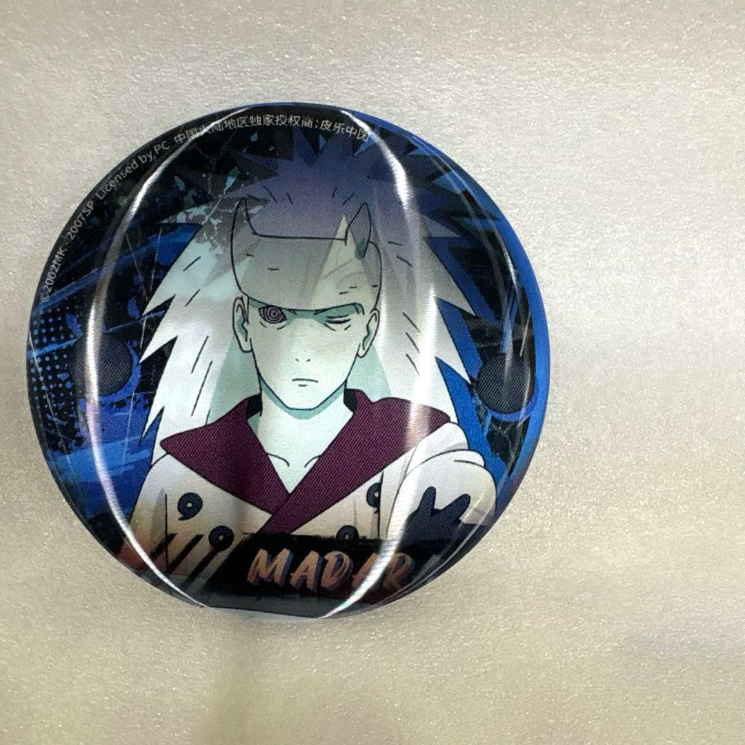 レア！　NARUTO-ナルト疾風伝- うちはマダラ　缶バッジ　76㎜　3D