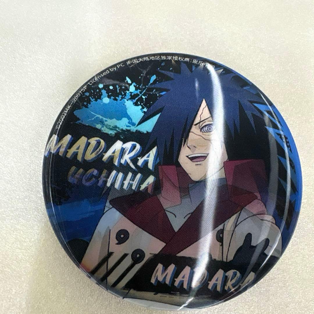 レア！　NARUTO-ナルト疾風伝- うちはマダラ　缶バッジ　76㎜　3D
