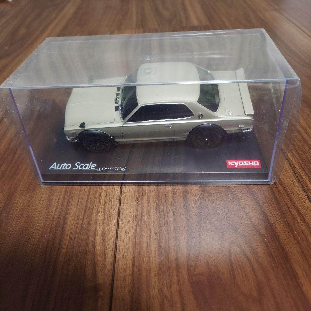 ミニッツ KYOSHO NISSAN SKYLINE 2000GT-R 1/27