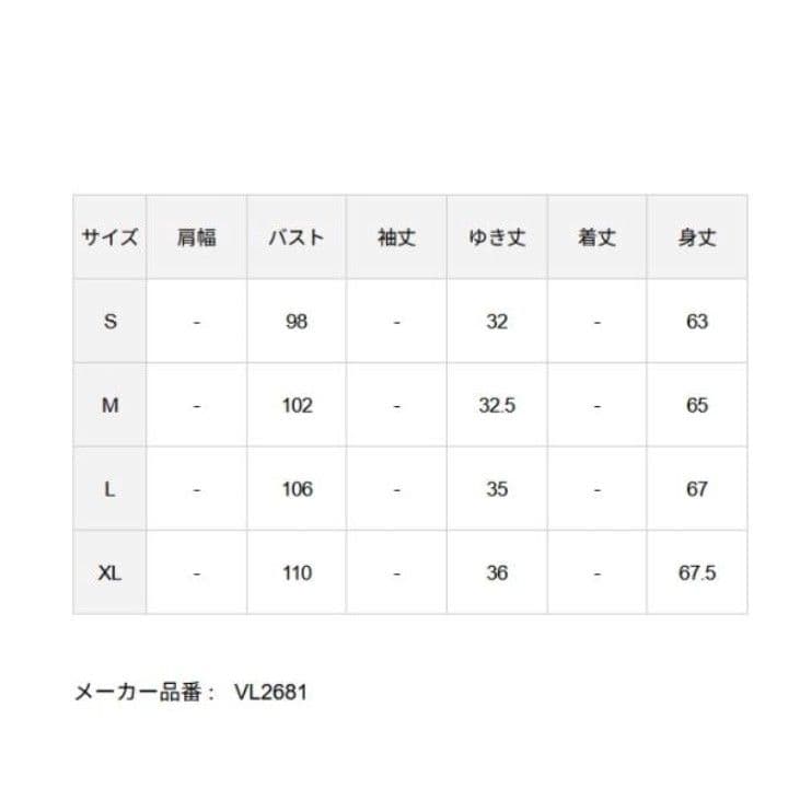 【フィラ】テニスウェアセット/プリンス　バボラ　ヨネックス　ローチェ　アドミラル