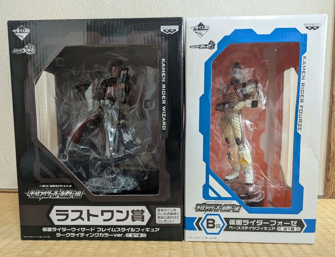 一番くじ　平成ライダーオールスター編　ラストワン・B・C・D賞セット