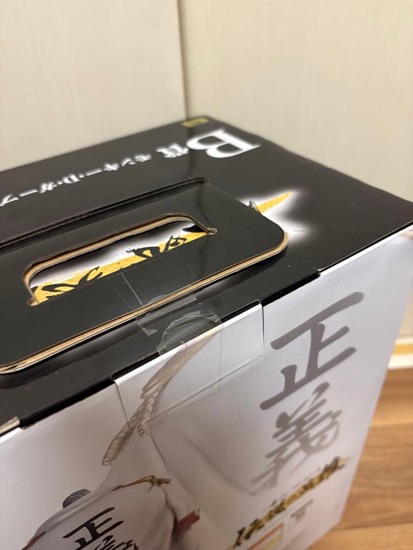 ワンピース一番くじ　ガープ　ミホーク