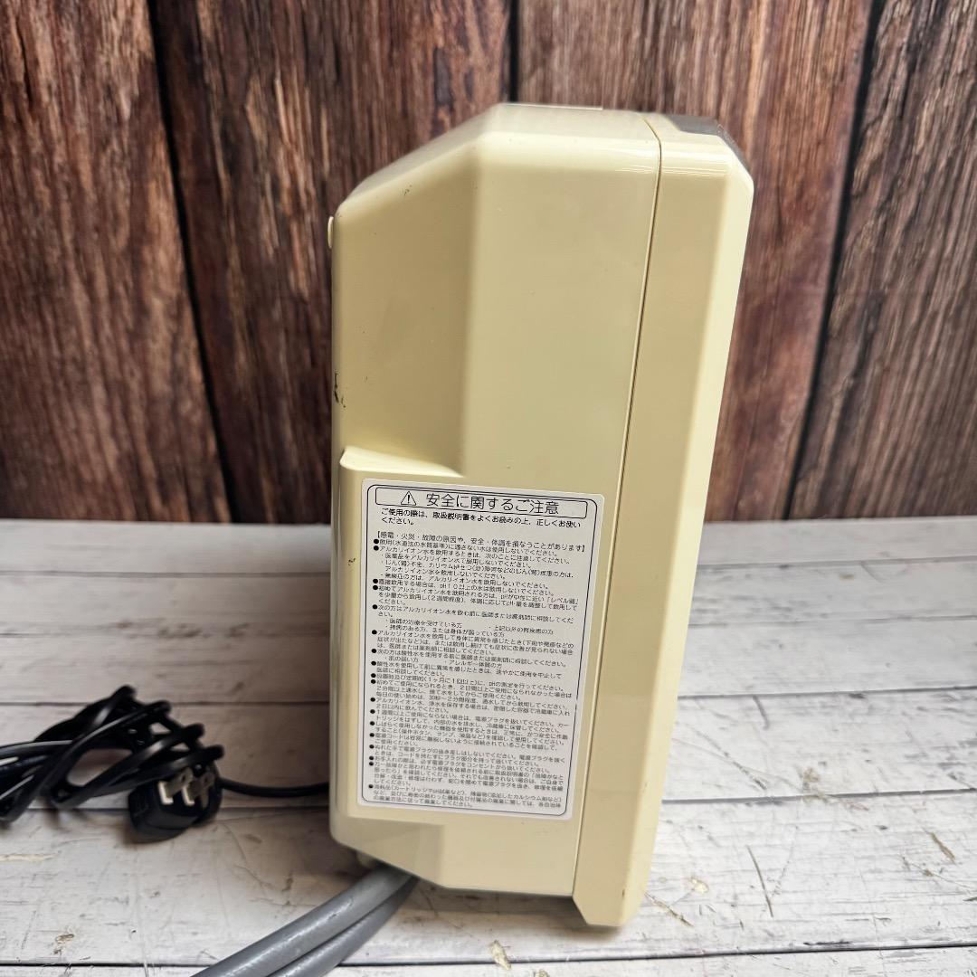 OSG社 浄水器 HUMANWATER HU-121 ヒューマンウォーター
