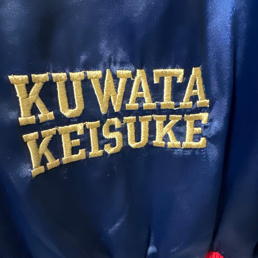 KUWATA KEISUKE すかじゃんネイビー ゴールド