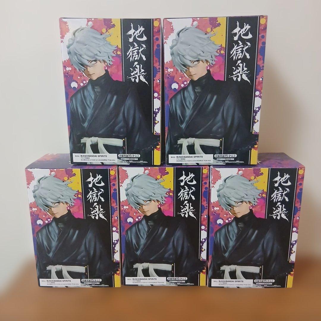 地獄楽　フィギュア　画眉丸　がびまる　③