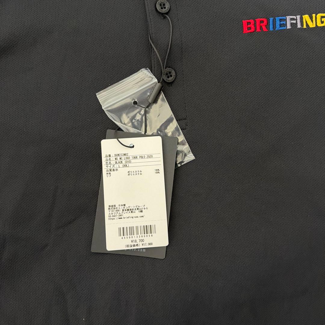 【新品】Briefing GOLF（ブリーフィング） ZOZO別注モデル
