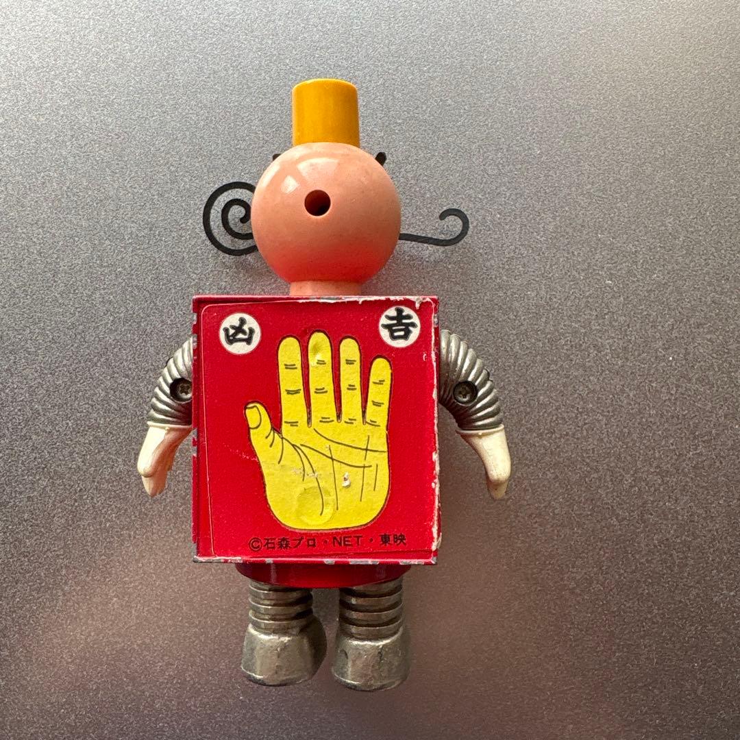 がんばれロボコン　ポピー　超合金　ロボピン GA-41 昭和レトロ　希少　激レア