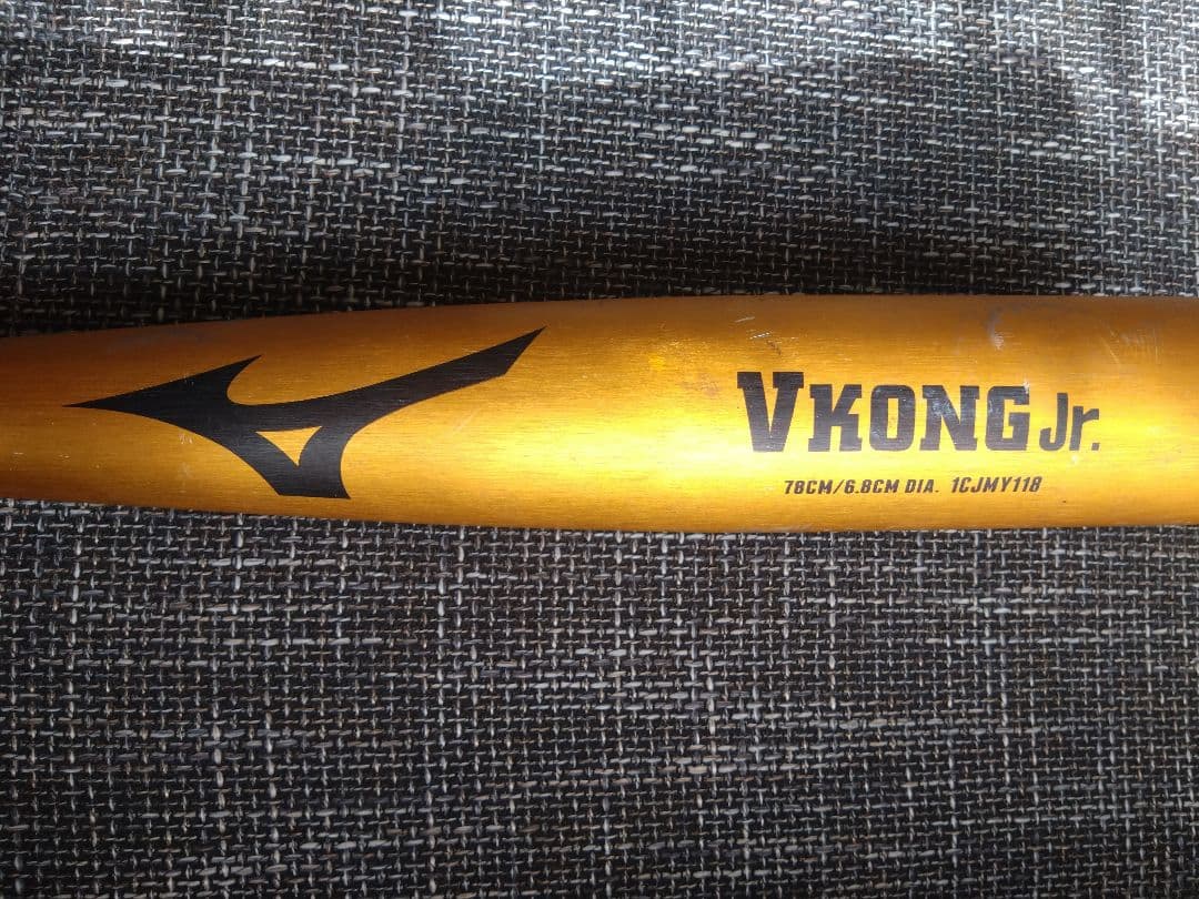 ミズノ VKONG Jr. 少年用軟式バット 78cm 540グラム