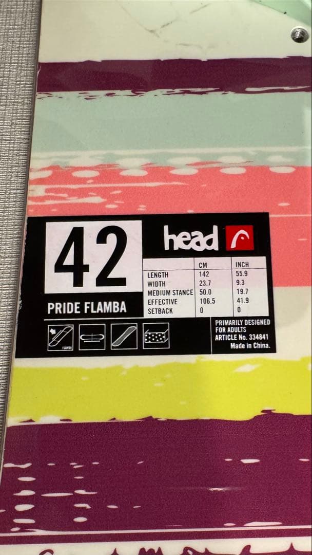 値下HEAD PRIDE FLAMBA142cm、k2Mサイズ23cm〜26cm
