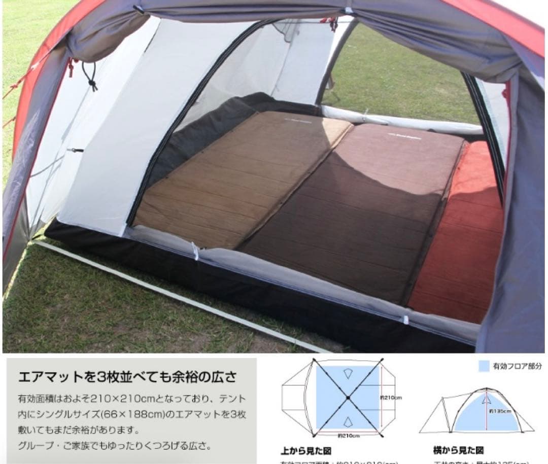Field Station キャンプテント グレー