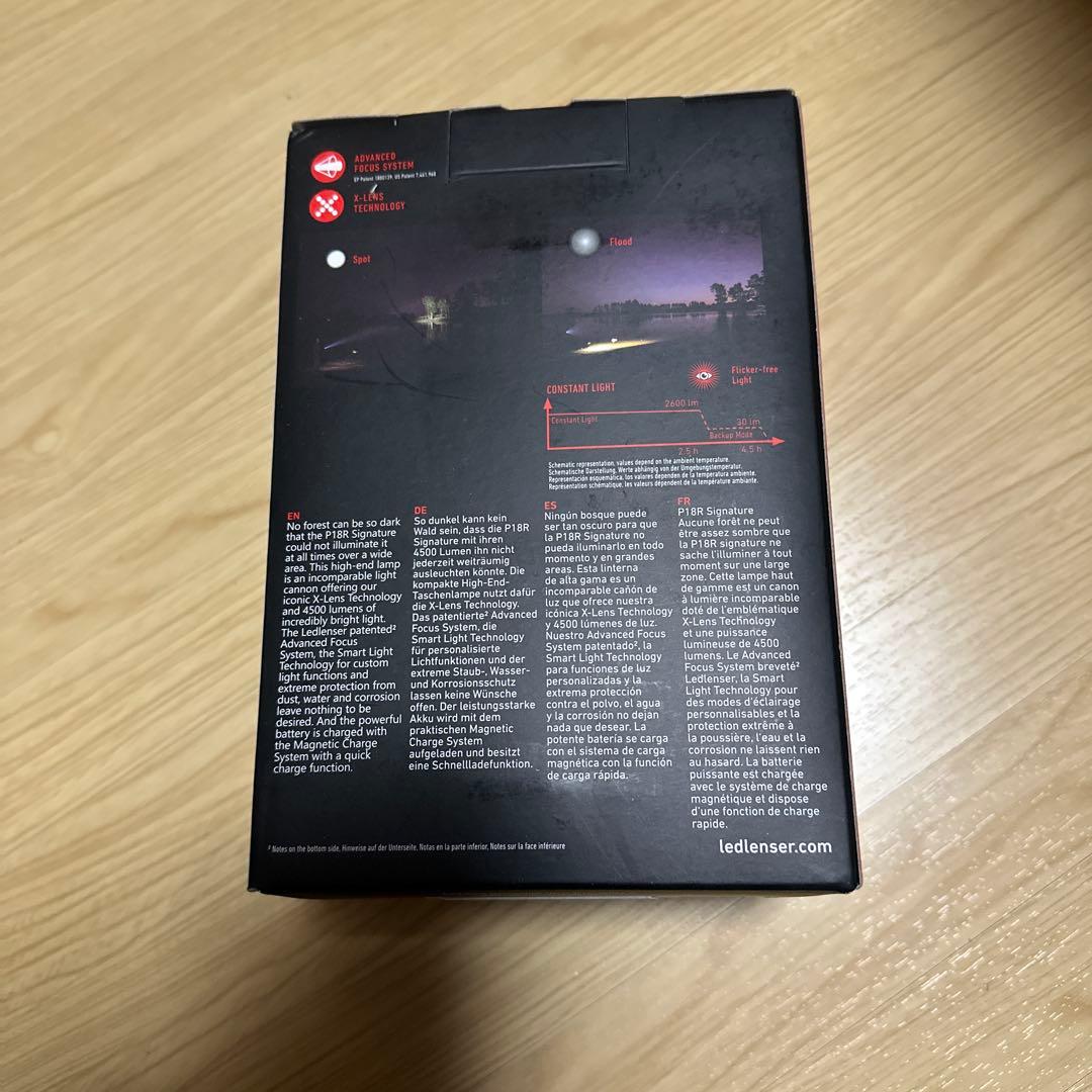 ライト・ランタン LEDLENSER P18R SIGNATURE FLASHLIGHT
