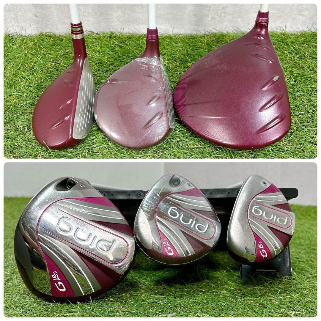 PING ピン　G Le2 ゴルフ クラブセット レディース 女性 初心者 L