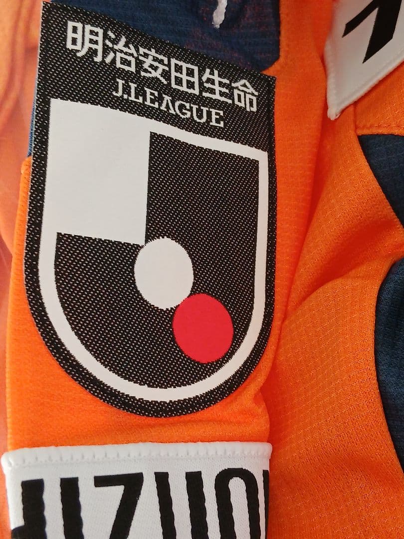 清水エスパルス　ユニフォーム　未着用・タグ付き
