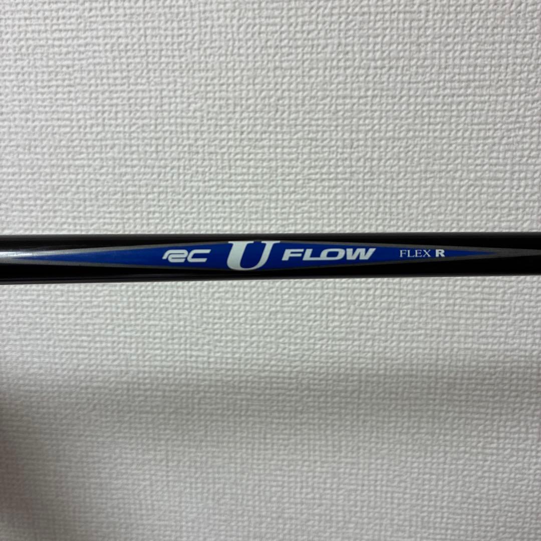 名器  Collection Td17・21・23 UT 3本セット