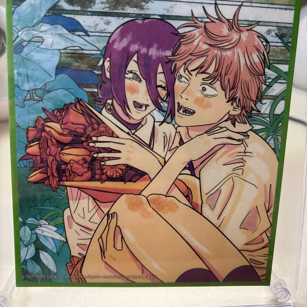チェンソーマン一番くじフィギュア映画特典漫画セット‼️