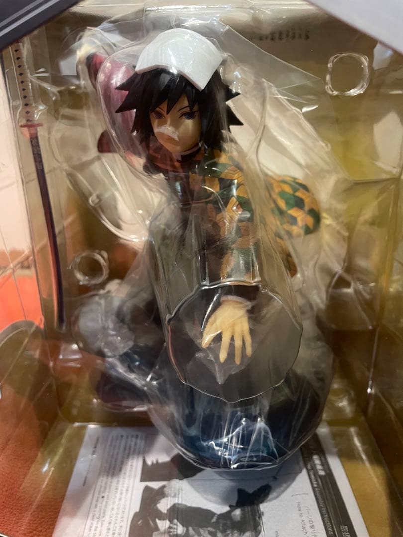 鬼滅の刃　ARTFX J フィギュア　冨岡義勇