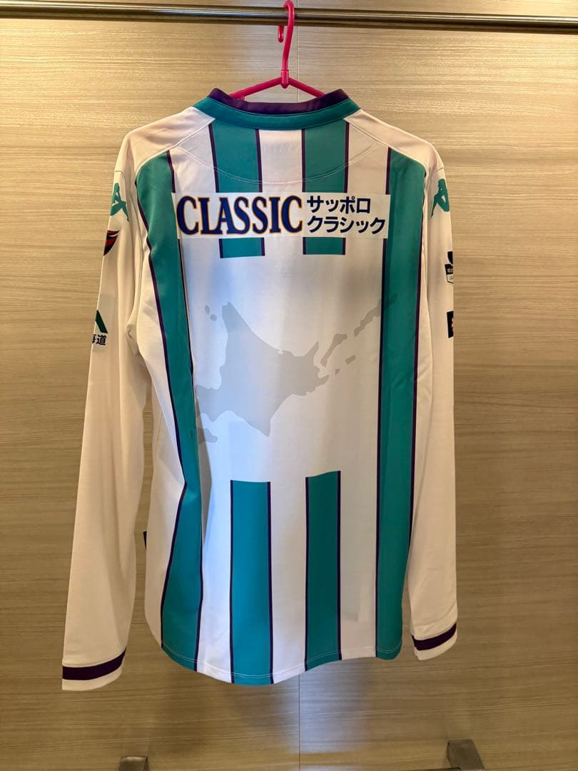 【新品未使用】北海道コンサドーレ札幌 20周年函館開催記念ユニフォーム