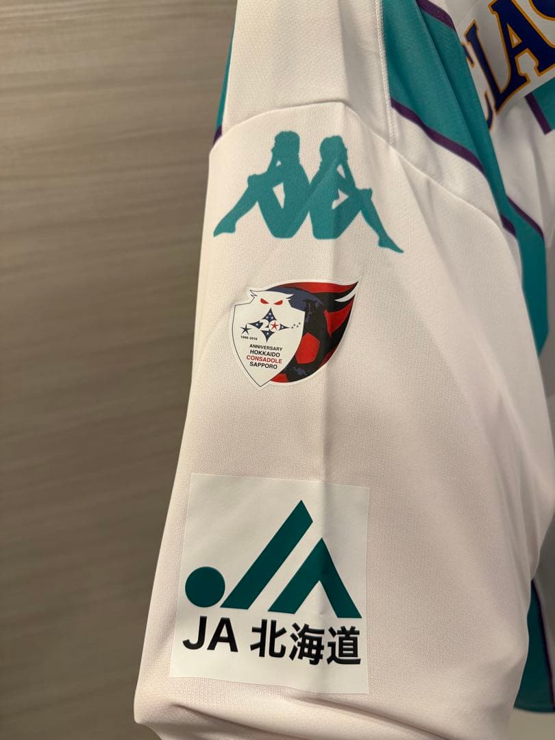 【新品未使用】北海道コンサドーレ札幌 20周年函館開催記念ユニフォーム